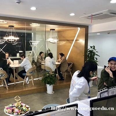 上海西班牙语培训校区