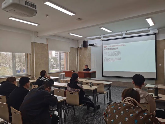 北京工商大学国际教育学院