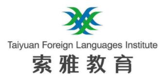 太原迎泽区俄语留学培训教学