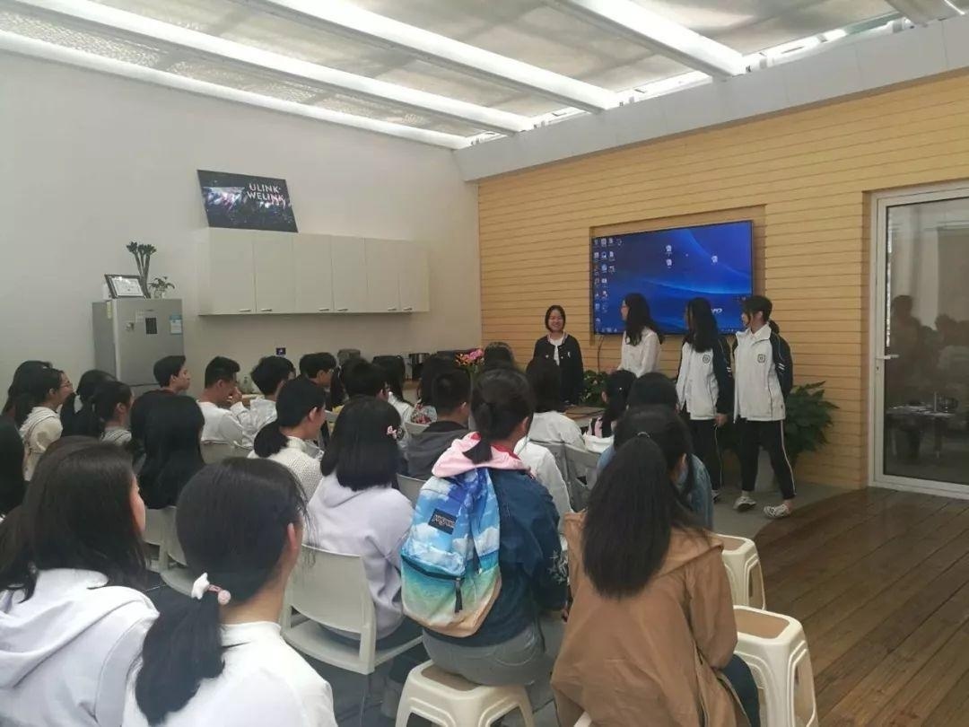 学生交流会.jpg