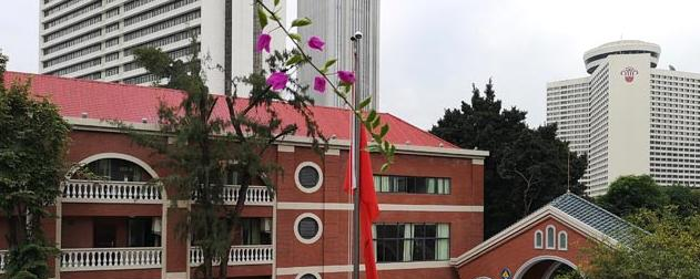 广州实验中学越秀国际部2023年报名条件、招生要求、招生对象