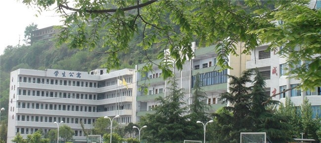 达州职业高级中学