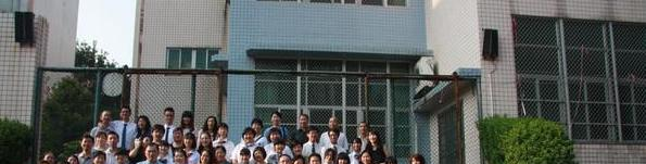 广州第二十一中学国际部2020年招生办