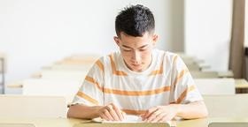 管理类联考笔面联报VIP班