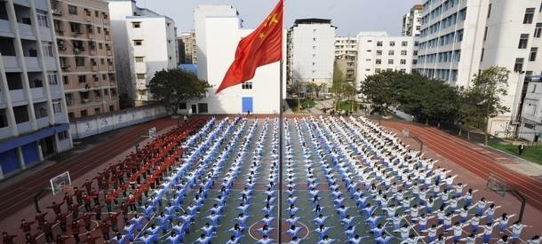 南充中等专业学校