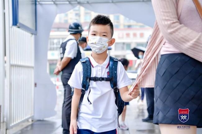 上海浦东新区民办万科学校