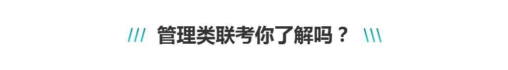 截图20200306092008