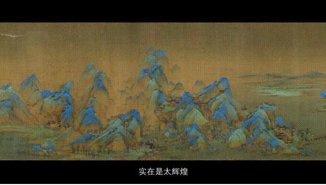 北京致知学校