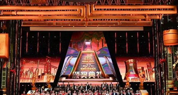 中央戏剧学院是211还是985(中央戏剧学院）