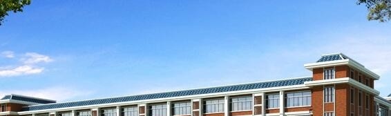 北京师范大学遵义附属学校
