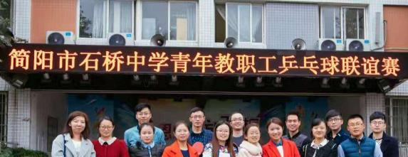 截图20181219093220