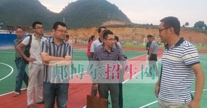 凯里市中等职业技术学校