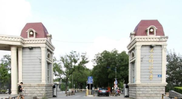 (2022-2016)太原科技大学全国排名新版-2023参考