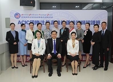 修齐礼仪
