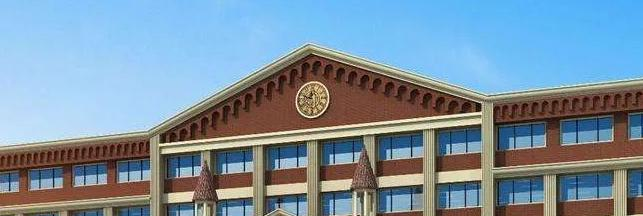 成都建平国际学校2023年招生政策2