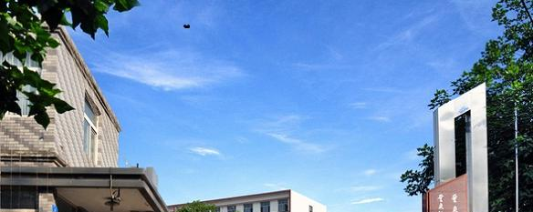 重庆机械电子技师学院2022年招生办