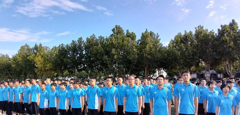 河北辛集中学网站 