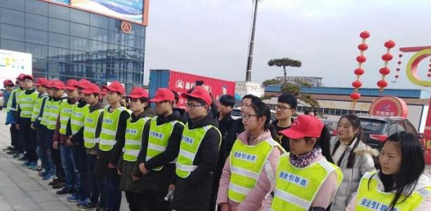 安义职业技术学校