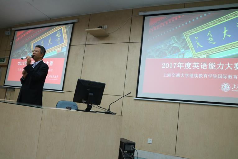 截图_20181116094444
