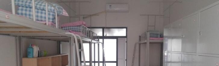 六盘水民族职业技术学校