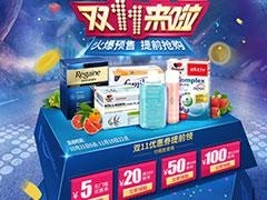 主图设计、详情页面设计