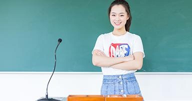 教学师资