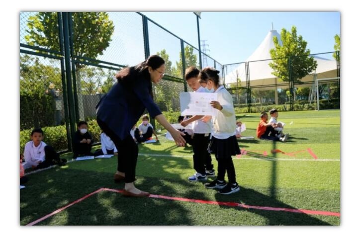 北京赫德双语学校
