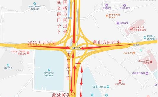 杭州财经职业学校地址在哪里