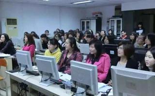 东莞金账本会计学校