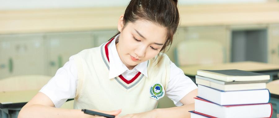 兰州高中生物辅导