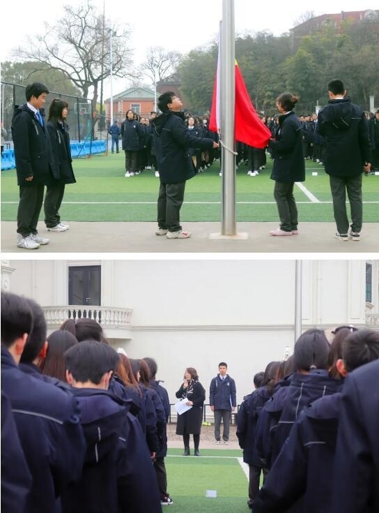 上海阿德科特学校举办学术颁奖典礼.jpg