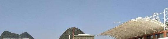 贵州食品工程职业学院中专部