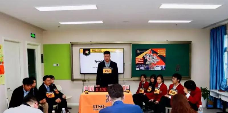 北京明诚外国语学校初中部靠谱吗