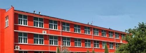 贵州工业职业技术学院五年制大专