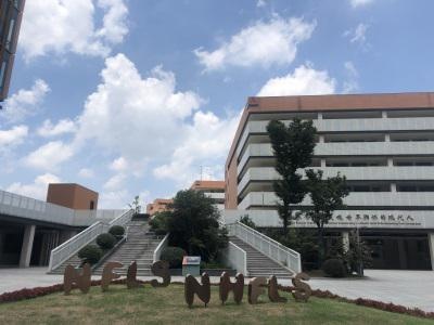 南京河西外国语学校