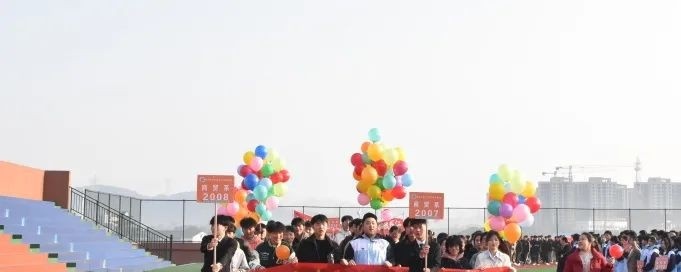 长沙现代商贸中等职业学校