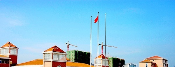 湖南九嶷职业技术学院单招报名条件