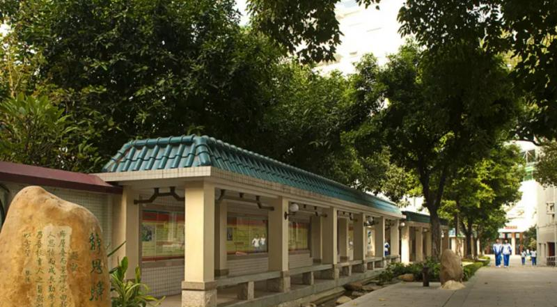 广州第六中学国际部2022年入学考试2