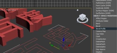3dmax怎么做字_3dmax字体挤出