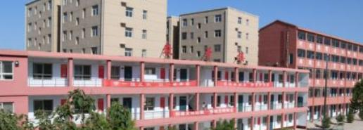 运城河东商贸技术学校怎么样、好不好