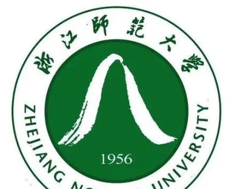 浙江师范大学排名全国第几名(2017-2021排名)