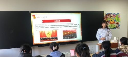 江苏江阴中等专业学校