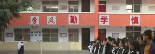 2023平陆县高级职业中学招生计划 招生人数是多少(附要求、条件、对象)