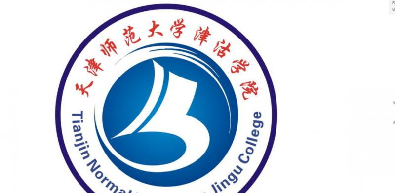 天津师范大学津沽学院什么专业比较好(2023重点特色王牌专业名单汇总)