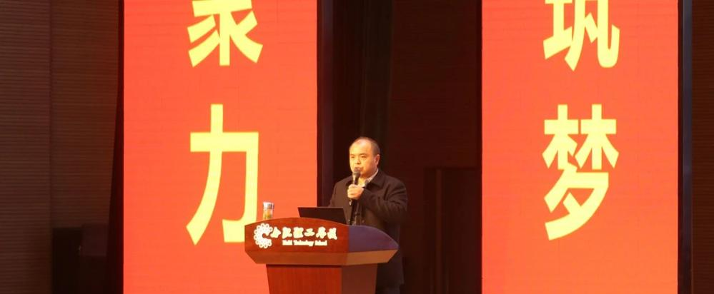 长沙航天学校