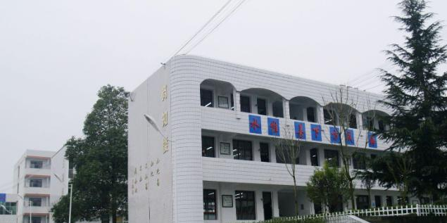 张滩高级中学
