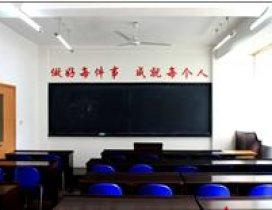 天津新希望培训学校