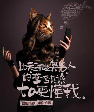 天琥UI培训