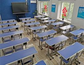 哈尔滨企兴会计学校