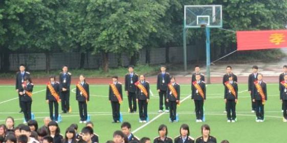 重庆铁路运输技工学校